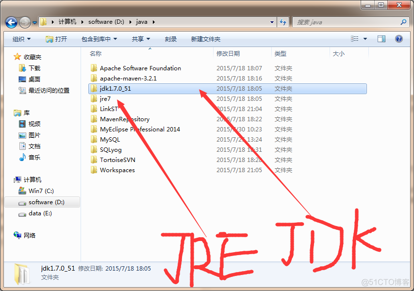 myeclipse集成jdk、tomcat8、maven、svn_java