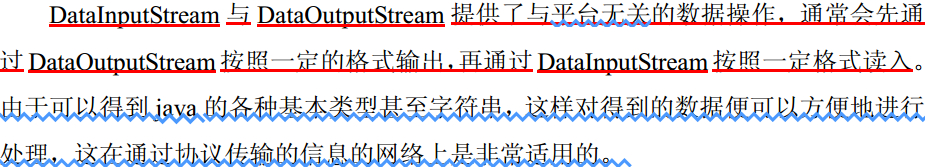 java 数据流DataOutputStream和DataInputstream_string类