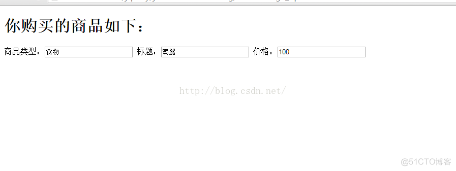 localStorage 以及UserData[IE6 IE7]使用_html_02