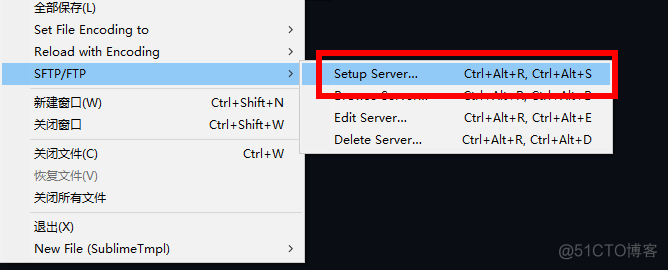 Sublime Text3 安装ftp插件_服务器