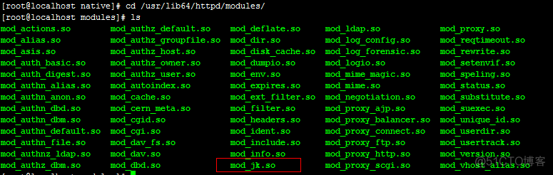 使用apache和nginx代理实现tomcat负载均衡及集群配置详解_apache_05