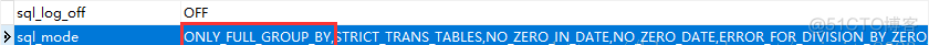 【mybatis】【mysql】mybatis查询mysql，group by分组查询报错：Expression #1 of SELECT list is not in GROUP BY clause and contains nonaggregated column_sql