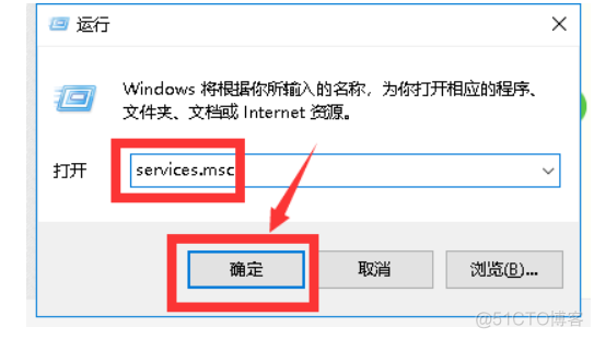 win10怎么设置不更新_干货_02