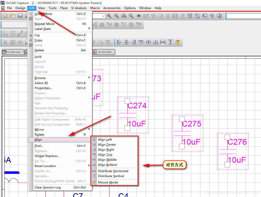 Cadence OrCAD 原理图元件对齐方法_原理图_02