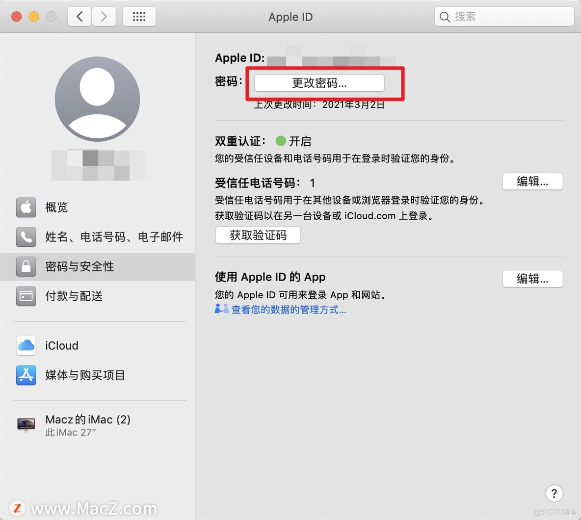 如何在Mac上重置Apple ID密码？_苹果Mac_04