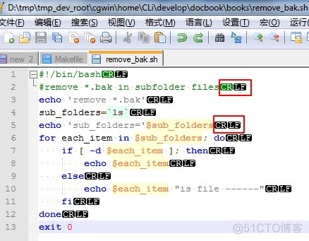 syntax error near unexpected token `原因及解决办法_回车换行