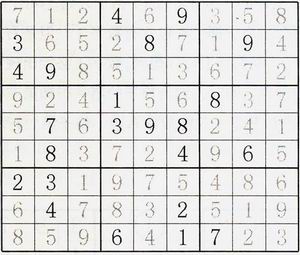 HDU 1426 Sudoku Killer（搜索）_java_02