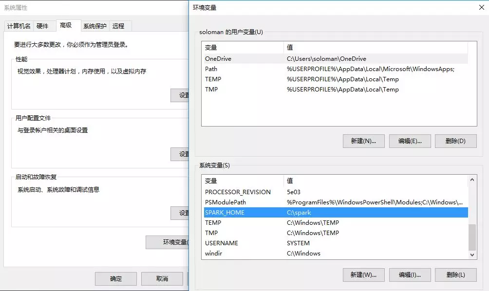 Windows10搭建Spark+Python开发环境_hadoop_12