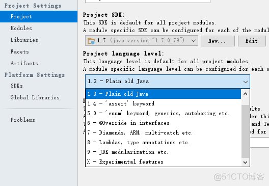 SDK（SoftWare Development Kit）介绍_新版本_04