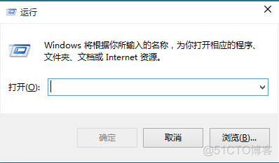 windows10企业版怎么关闭自动更新_1