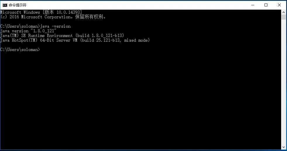 Windows10搭建Spark+Python开发环境_python_09