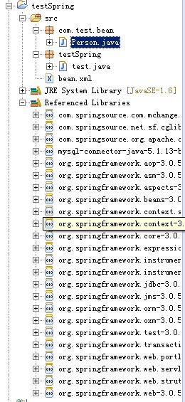 【java开发系列】—— spring简单入门示例_初始化_02