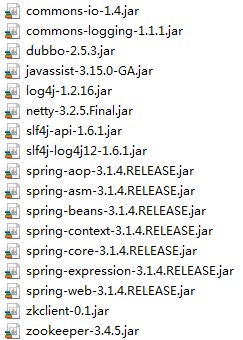 Dubbo和Spring集成Demo_java