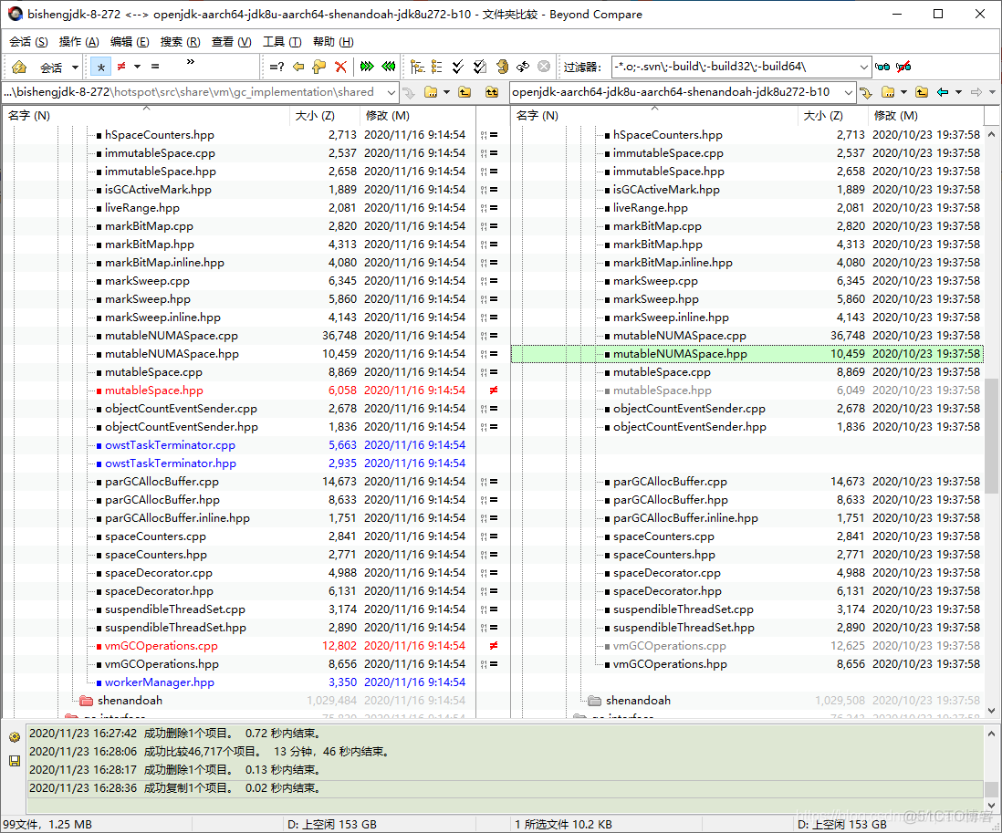 zgc，JDK8有类似的shenandoah，华为移植到JDK11_.net