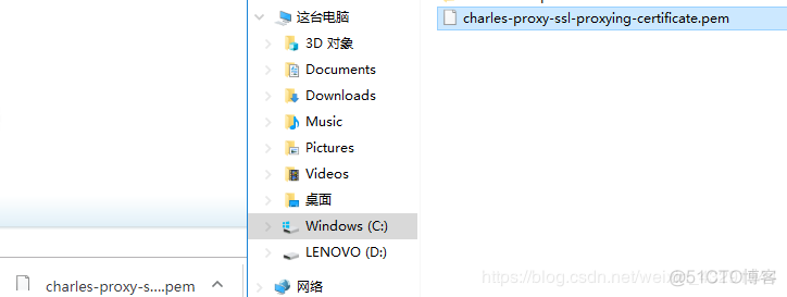 Charles——安装_d3_11