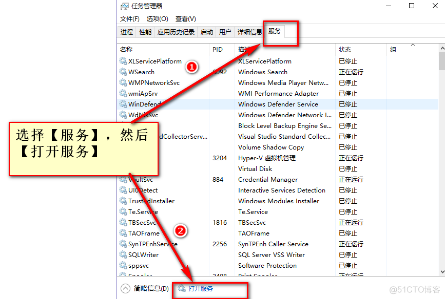 解决办法：VirtualBox只能安装32位的问题_ios