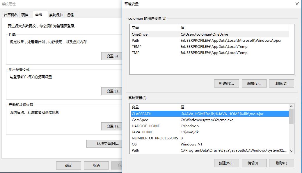 Windows10搭建Spark+Python开发环境_java_08