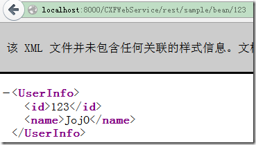 Spring整合CXF，发布RSETful 风格WebService_spring_03