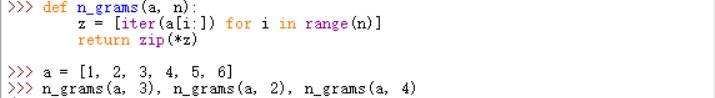 41个有关Python的小技巧【转】_元组_18