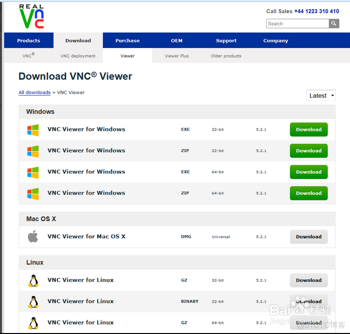 VNC轻松连接远程Linux桌面_linux_08