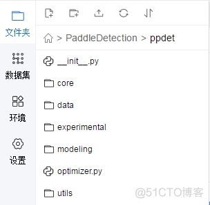 paddlepaddle目标检测之水果检测（yolov3_mobilenet_v1）_创建项目_17