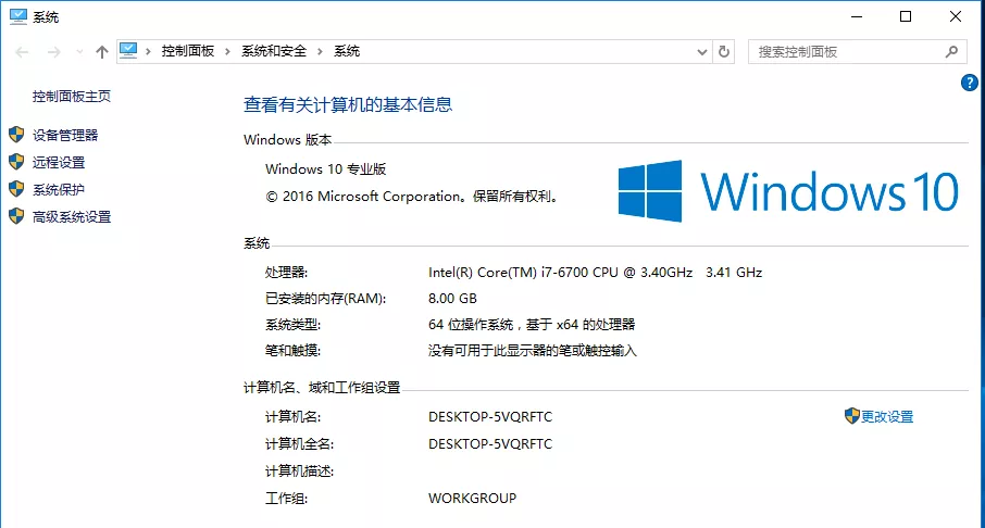 Windows10搭建Spark+Python开发环境_java