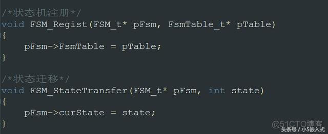 有限状态机（Finite-state machine, FSM）的C语言实现_不执行_07