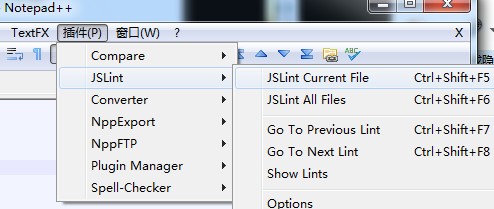 在notepad++中使用jslint检查javascript代码_安装过程_02