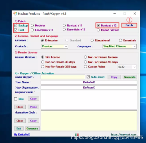 Navicat Premium 12 永久使用办法_mysql数据库_17