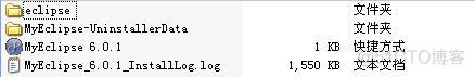 图解eclipse+myeclipse完全绿色版制作过程_快捷方式_04