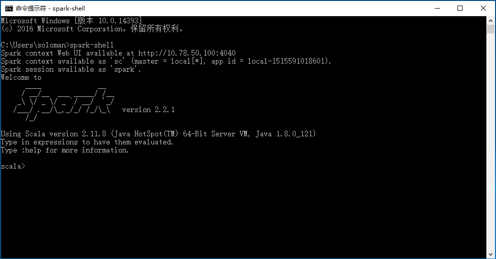 Windows10搭建Spark+Python开发环境_java_17