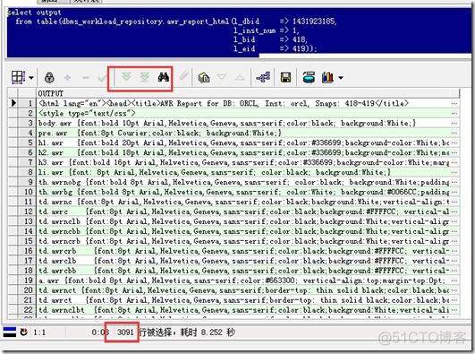 Oracle AWR 之 通过dbms_workload_repository.awr_report_text(html)函数在客户端生成AWR报告_Oracle管理监控