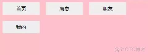 CSS float相关介绍_html_03