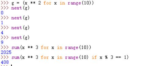 41个有关Python的小技巧【转】_迭代器_21