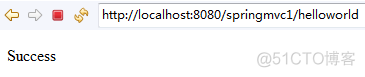 springmvc之第一个springmvc程序_mvc_04