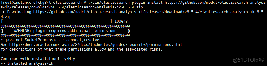 Docker安装部署ELK教程 (Elasticsearch+Kibana+Logstash+Filebeat)_配置文件_06