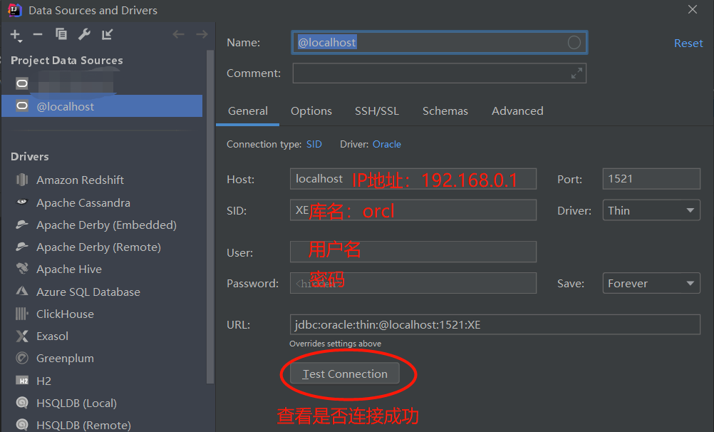 Navicat连接Oracle时报错ORA-28547：完美解决2020_官网_02