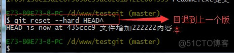 推荐！手把手教你使用Git(转)_git_18