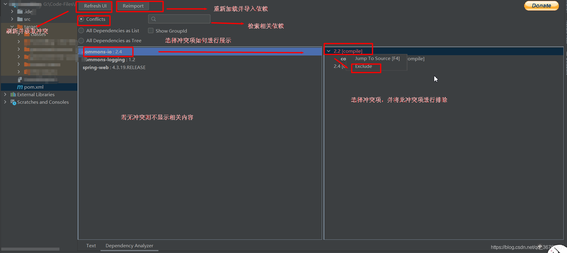 IDEA插件解决Maven依赖冲突——Maven Helper_51CTO博客_idea Maven依赖冲突