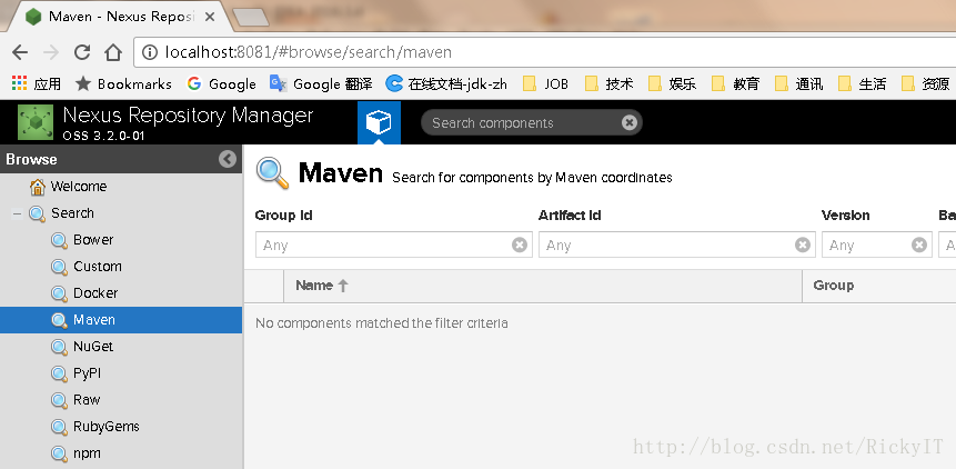 Nexus搭建Maven私有仓库_maven_08