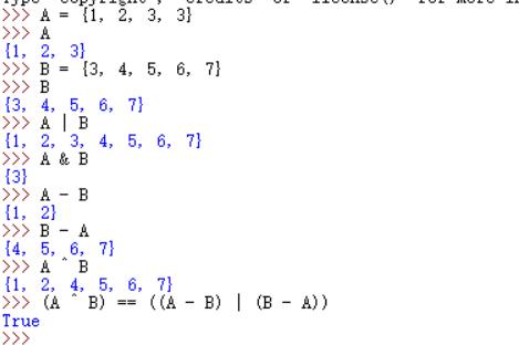 41个有关Python的小技巧【转】_拆箱_26