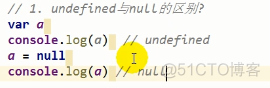 JS高阶---简介+数据类型_字符串_14