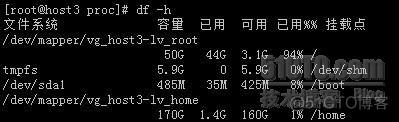 诡异的Linux磁盘空间被占用问题，根目录满了，df和du占用不一样【转】_根目录