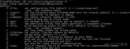 tsung   学习_erlang_05