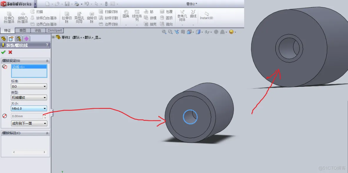 Solidworks如何绘制装饰螺纹线_工程图_02
