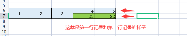 【Java】POI Excel导出 动态行合并_sql_09