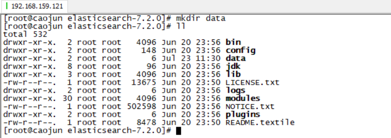 000 centos7下安装elasticsearch7的单节点安装_linux_03