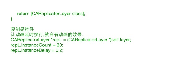 粒子效果_数据 ide_02