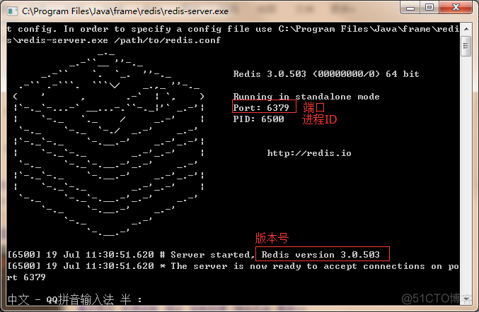 【redis】1.redis-windows安装+配置介绍_sed_08