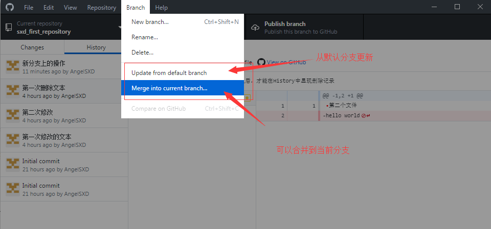 【Git】GitHub for Windows使用(2)  分支_历史记录_16